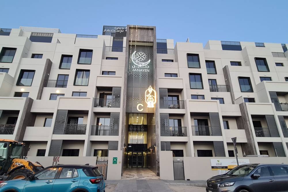 Dubai Investments